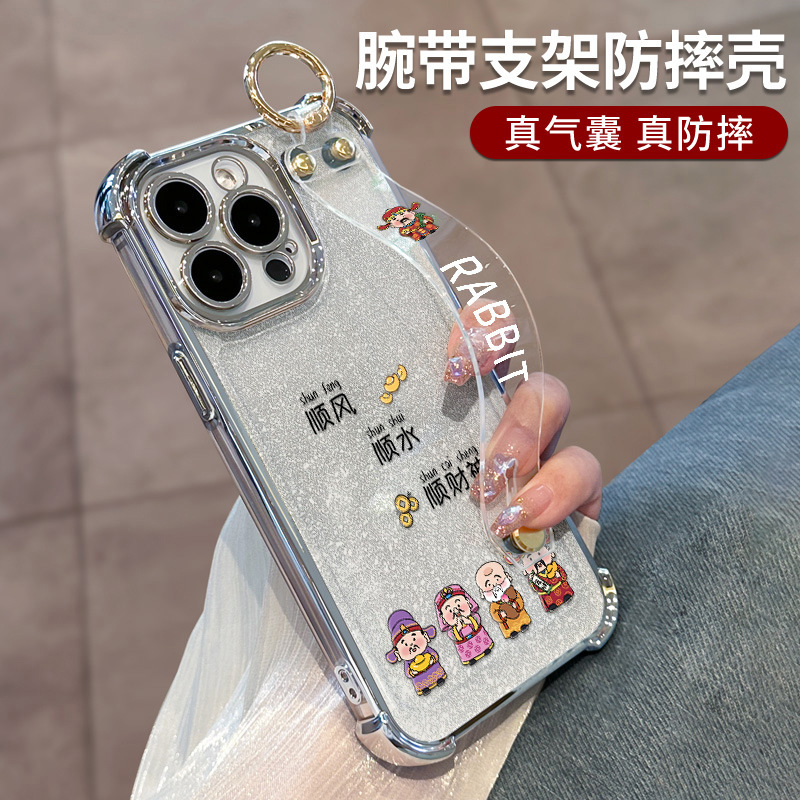 For Apple 15 Mobile Phone Case iphone14/13 God of Wealth Wristband Bracket 12 Electroplated Four Corner Airbag 11pro For Apple 15 Mobile Phone Case iphone14/13 God of Wealth Wristband Bracket 12 Electroplated Four Corner Airbag 11pro