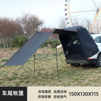 Tent Self-driving Tour — Çadırlar