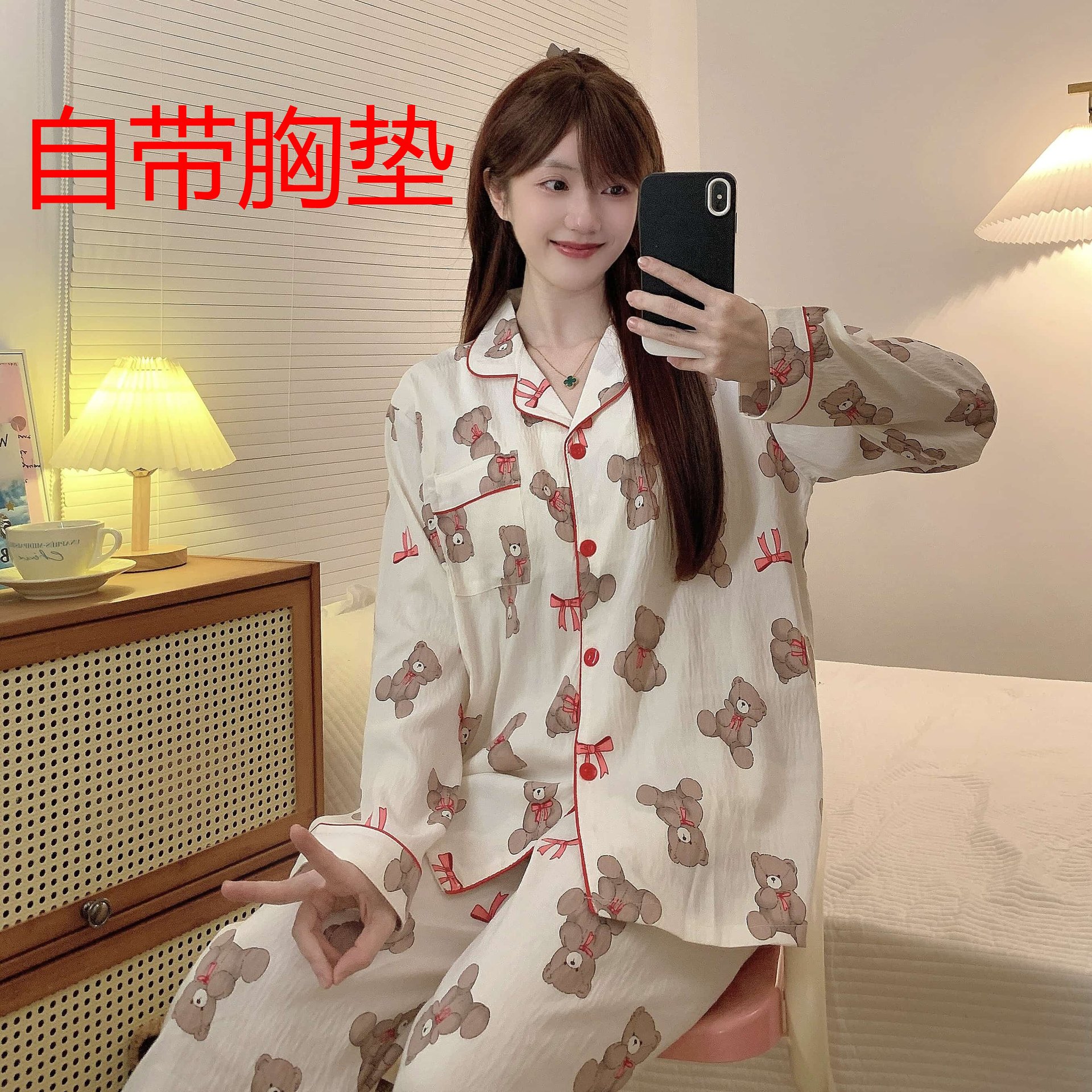 Pijamas al por mayor transfronterizos de primavera y otoño nubes de algodón pantalones de manga larga cardigans lindos con cojín de pecho se pueden usar ropa de hogar