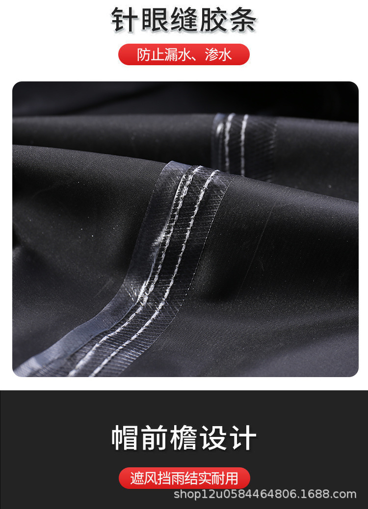 详情 (14).jpg
