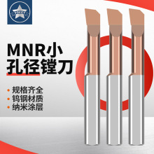 С�׏������M�׵��u�С���M��MNR�����ȿ��u�΢�ͺϽ�܇���U