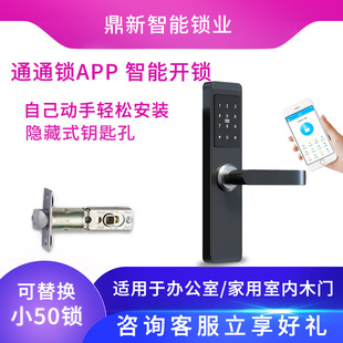 �Ƶ��҃��T�k������Q�����i ��������ܴaˢ���iAPPͨͨ�iС50�i