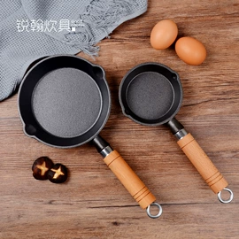 煎锅、平底锅;烧烤盘;厨房用品配件