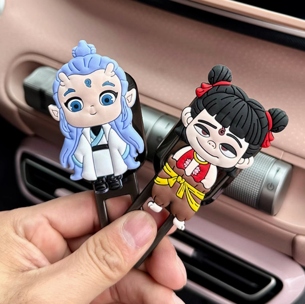 Ao bing nezha + black gold seat belt extender (pair)