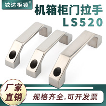 LS520���P�304��������U�ΰ���LS006-120������C����乭������