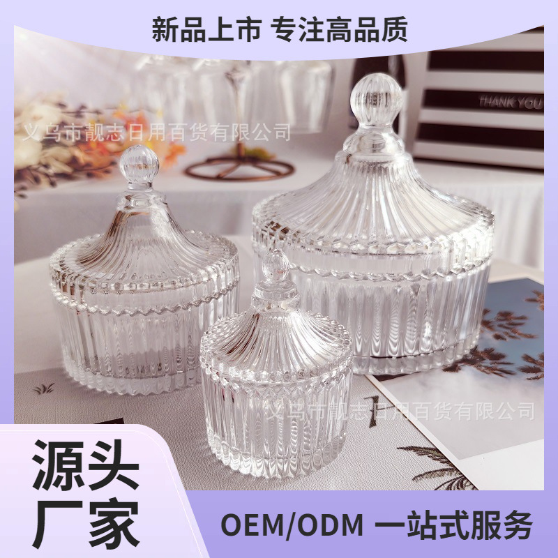 Creative Yurt Glass Candy Jar Storage Jar Jewelry Storage Crystal Degaussing Bowl Candle Holder Aromatherapy Cup Candle Cup