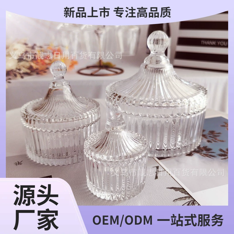 Креативная юрта стеклянная банка для конфет банка для хранения ювелирных изделий Кристалл Чаша для размагничивания подсвечник чашка для ароматерапии чашка для свечи