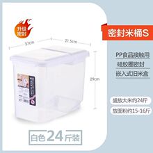 �軨��Ͱ24����÷��x�����⃦ܷ�����׸״����ռ{�����2311