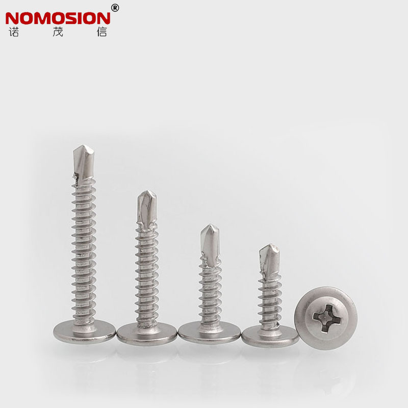 410不锈钢十字大扁头钻尾螺丝\自攻自钻\华威头燕尾钉ST4.2*13~50