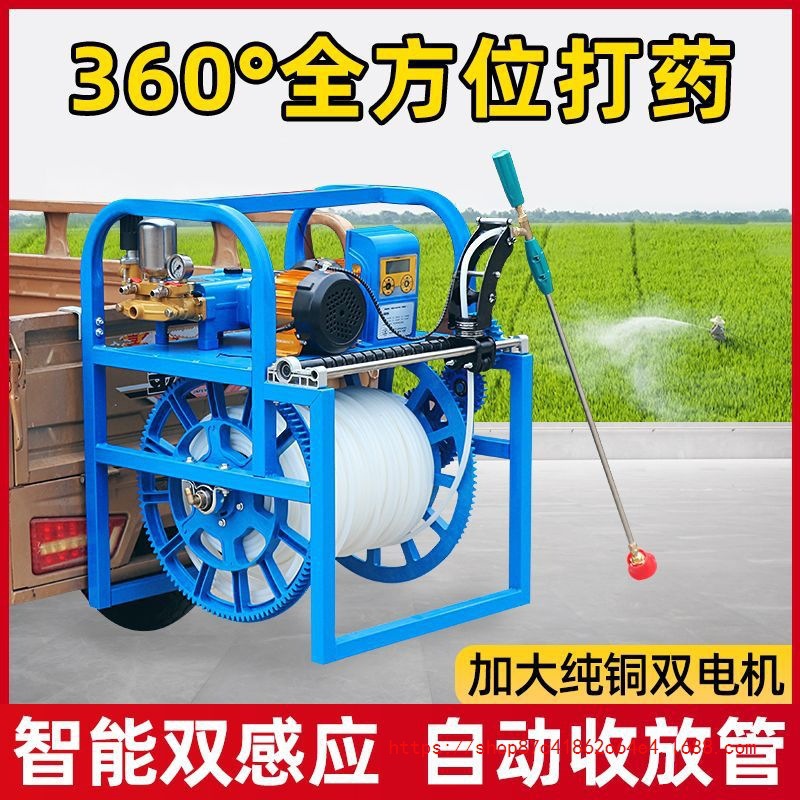 批发先锋打药机360度旋转高压农用新型电动打药机48V60V72V打药喷