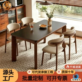 餐桌;实木床;皮艺床