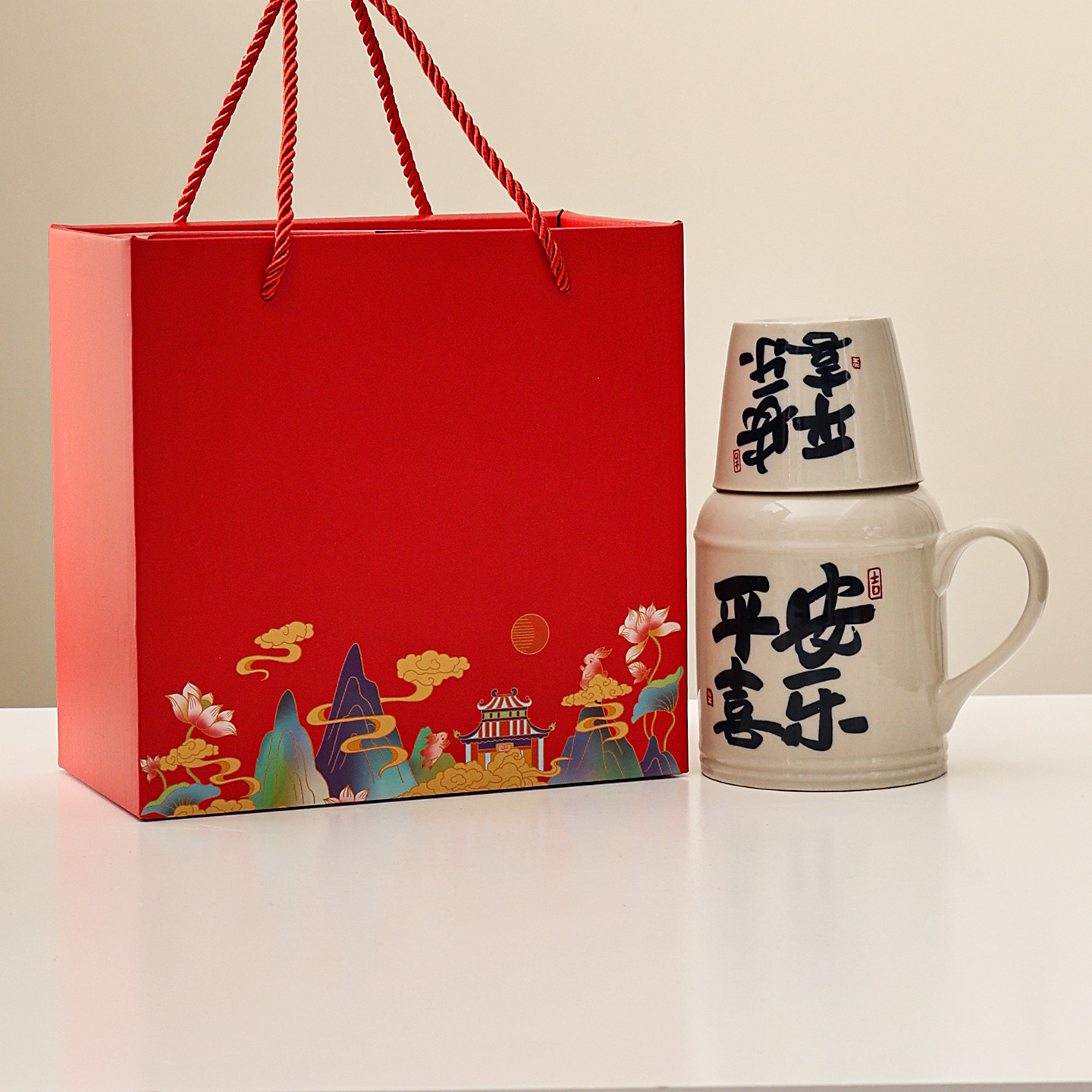 Small thermos (safe and happy) + host cup + gift box + host cup + red gift box