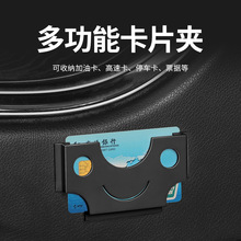 �羳܇�ö๦�ܿ�Ƭ�A�ռ{����܇�d��ꖰ�忨��ճ�Nʽ��܇Ʊ���A