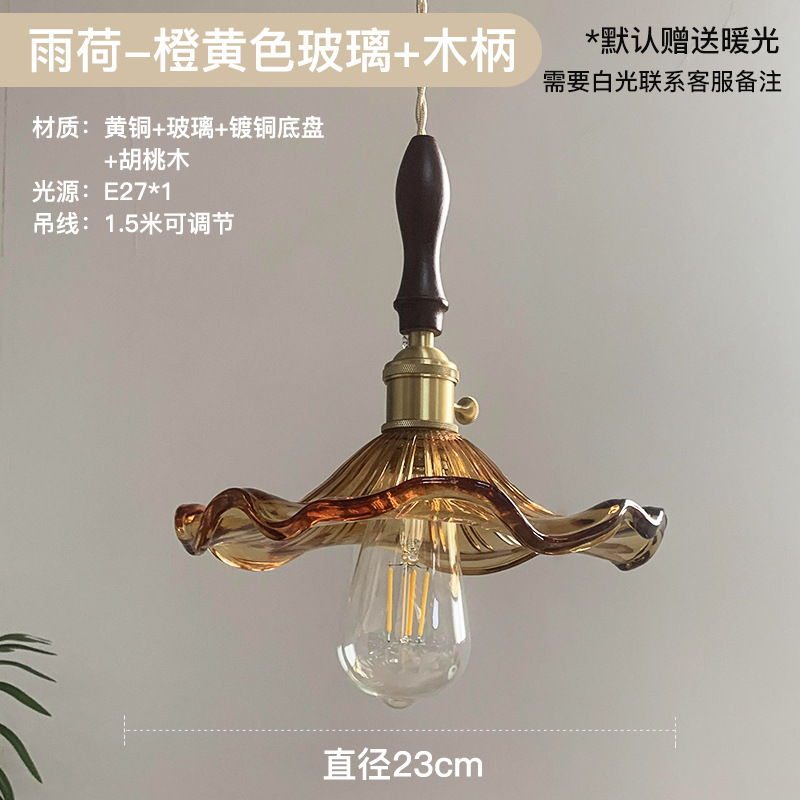 Nórdico simple japonés retro restaurante pasillo balcón Bahía ventana luz Internet celebridad hoja de loto flor cristal lámpara colgante