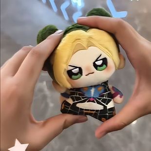 Jojo's Bizarre Adventure Stone Sea Anime Peripheral Kujo Xilun Cotton Doll 10cm Starfish Doll
