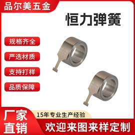 其他弹簧;压缩弹簧;扭转弹簧