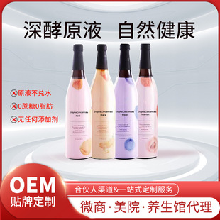 �Z��������ԭҺ750m�S��ֲ�����Т��ڷ�Һɭ�����Ʒ�״��ӹ�