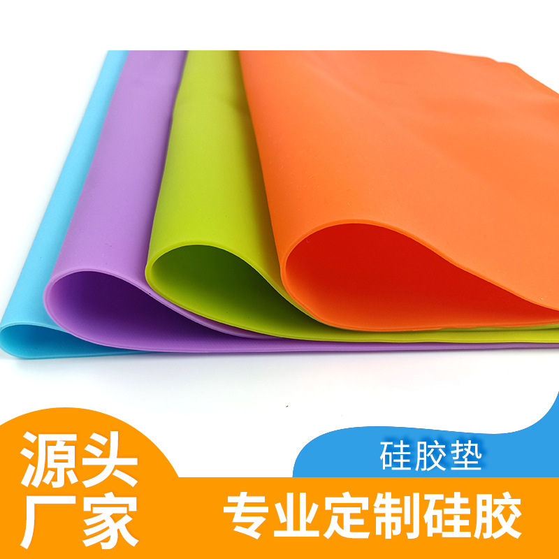 实力厂家 硅胶西餐垫创意多用桌垫抽屉防潮垫烘培垫隔热垫12