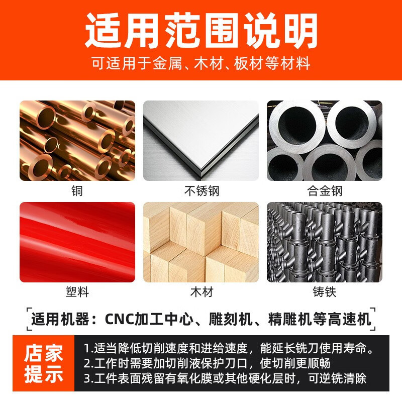 上海豪4刃55度タングステン鋼フライスCNC nc工具コーティング平底タングステン鋼刀硬質合金エンドミル|undefined
