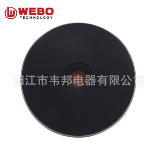 180mm Cast Iron Heating Plate with Thermostat Vde Certified Wbhp-F180A Heating Plate Electric Heating Plate for Induction Cooker