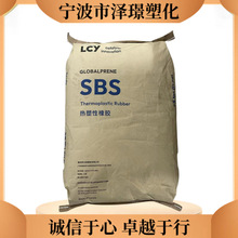 SBS 3546 ���L�s���������ۣ��͵͜� ��ȼ ͸�� ��ͥ����Ʒ Ь