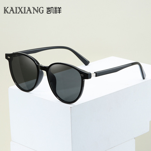 New GM Sunglasses Women's High-end Style Instagram Fashion Xiaohongshu Style Driving Sunglasses Men's Wholesale