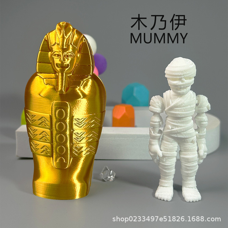 3d打印埃及法老可动逼真装饰摆件木乃伊金字塔狮身人面像装饰礼物|undefined