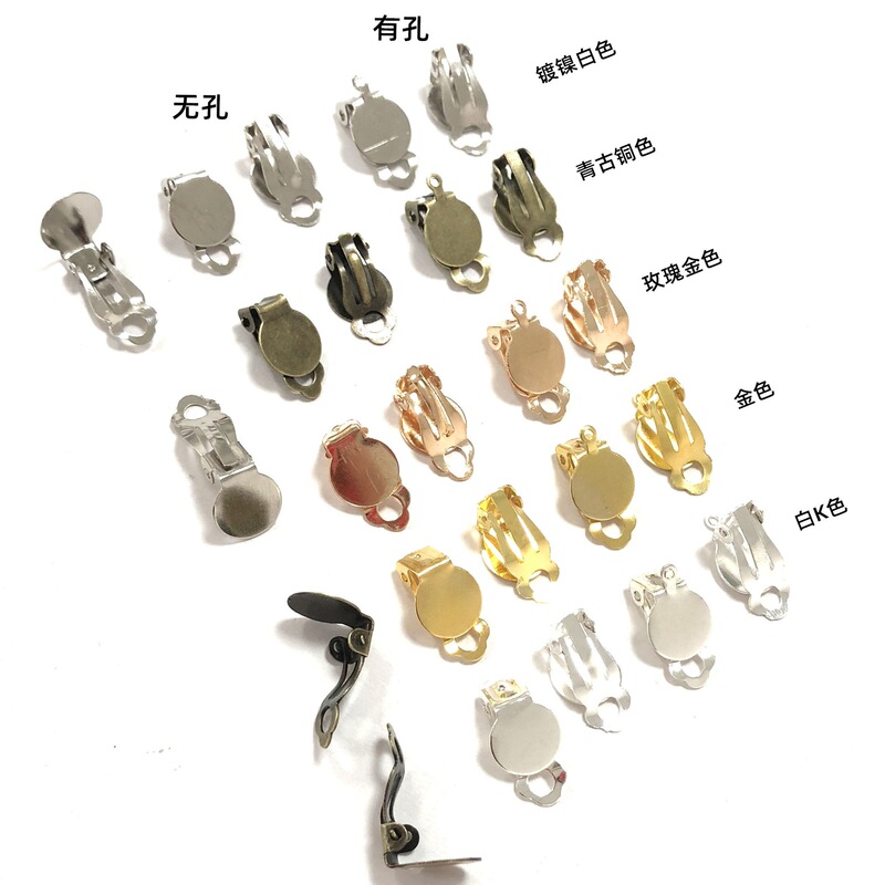 Metal Spring Movable Jewelry Clip Decorative Clip High Elasticity Shoe Flower Ornament Butterfly Clip Metal Spring Movable Jewelry Clip Decorative Clip High Elasticity Shoe Flower Ornament Butterfly Clip