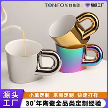 ���մ�ˮ�����Ƹ߼��p�ݱ��ӿ��ȱ��R�˱����Ƽ�LOGO�Q�ɫ����