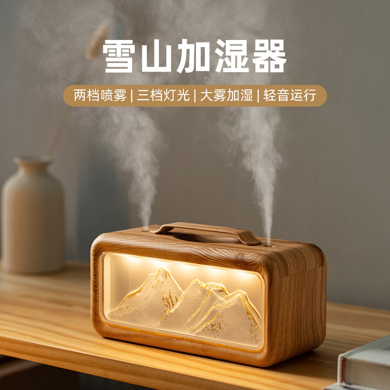 跨境新款雪山加湿器创意氛围灯小型家用桌面双喷加湿器USB便携补|undefined