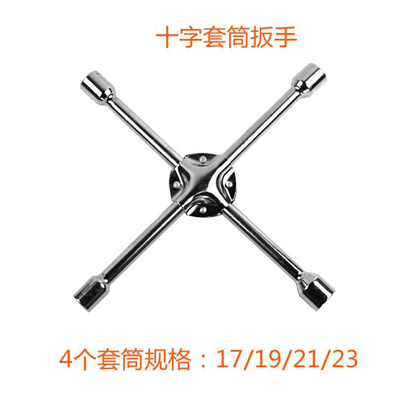 Gato de coche 1t2t de corte de manivela gato de coche pequeño sedán furgoneta gato conjunto de herramientas de coche