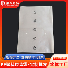 PEϰb ͸Ĥϴ һɫɫɫӡˢ