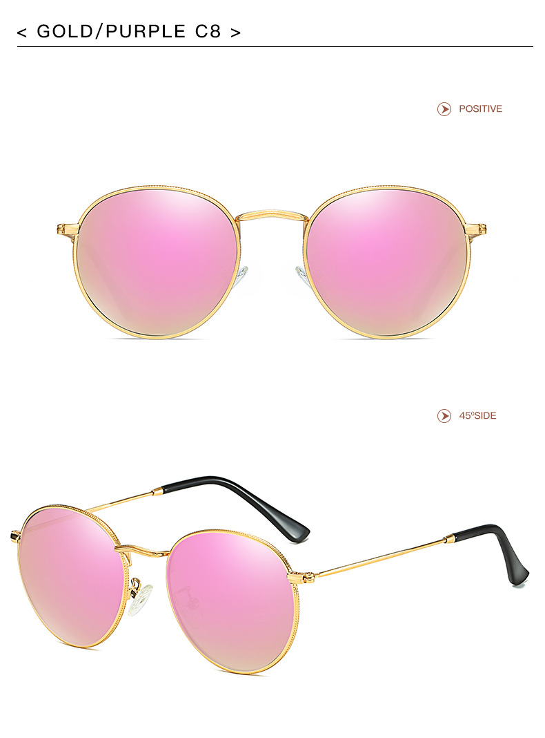 Retro Solid Color Tac Round Frame Full Frame Women's Sunglasses display picture 20