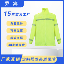 �����½��ط����T�н�ͨ������~���ٸ�ʩ����ӡ�ֹ��b���o����l