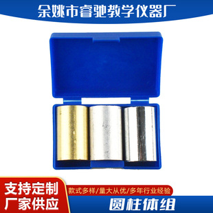 �S�ҹ��� �A���w�M���~�F�X���ܶ� ���팍� �̌W�������