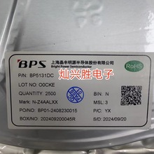 BP5131DC TO252 LED�߉��ζξ��Ԑa������оƬ ȫ��ԭ�b���D