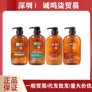 �ձ��R��ϴ�lˮ�o�l����ԡ¶ȥмֹ�W��Ů�o���������R��ϴ�lˮ