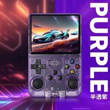 R36S游戏机wifi功能开源系统单人psp游戏可以联机双人街机跨境