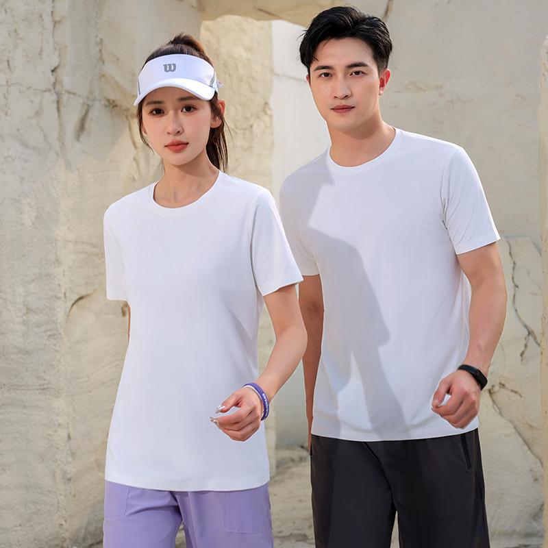 Customizable Brave Series Seamless Round-Neck Tops, Quick-Drying, Breathable, Non-Sticky Ice Silk Round-Neck T-Shirts with Custom Logo