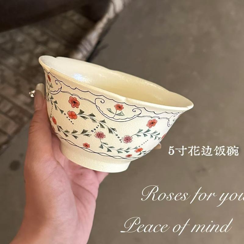 法式高颜值乔迁陶瓷餐具套装家用小碗精致菜盘汤面碗礼物米饭碗盘|undefined