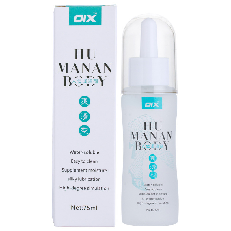 OIX lubricante corporal lubricante 75ml lubricante soluble en agua para adultos, artículos sexuales para parejas y hombres