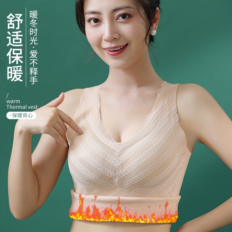 (2개) PRO-OXYGEN 33 독일 벨벳 플러스 벨벳 두꺼운 열 속옷 (가슴 패드가있는 여성용) 원활한 올인원 이너웨어 여성용 바닥 열 조끼