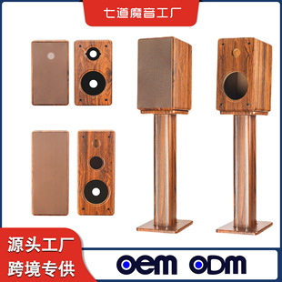 HIFI6.5����������lDIY���b������܇������Ȍ�ľչ��ԇ��������
