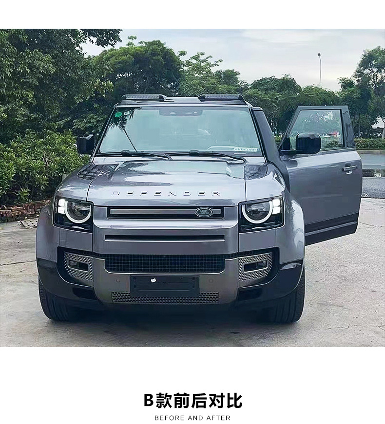Suitable for Land Rover New Defender LED Daytime Light Off-road Highlight Roof Strip Spotlight Strong Light Roof Light Modified Parts