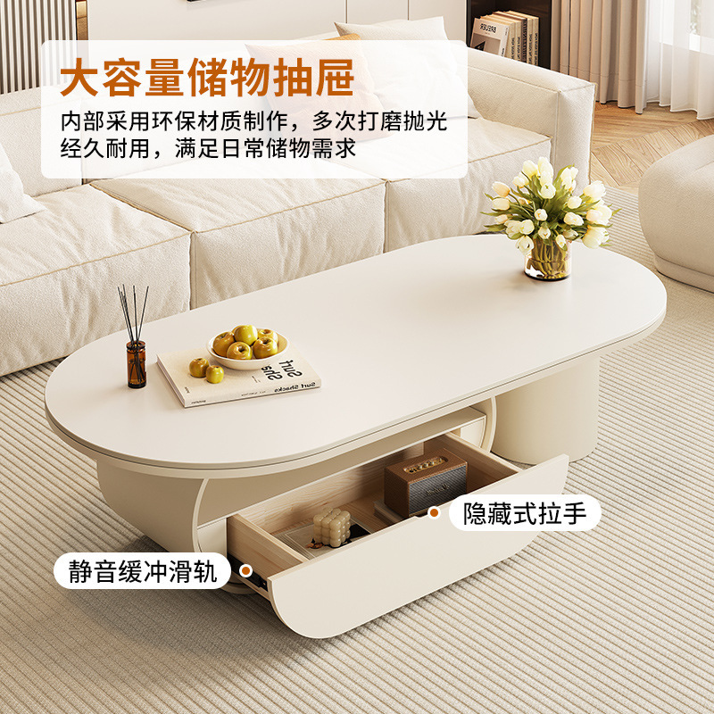 奶油风现代客厅茶几法式家用小户型轻奢高级感小型小桌子2025新款|undefined