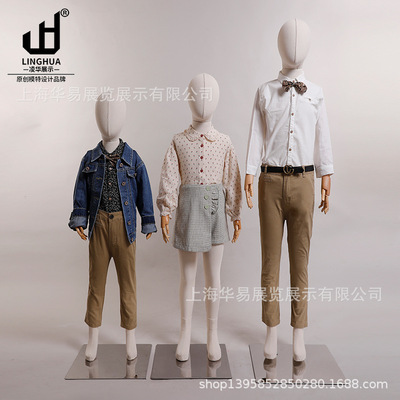 凌华展示时尚全身儿童模特服装店道具人偶模型全身人体女包布|ru