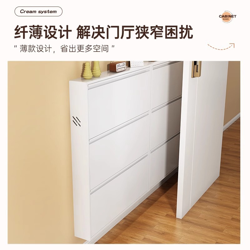超薄型鋼製靴箱家庭用玄関ビル大容量ブリキキャビネット収納入戸玄関多機能ダンプキャビネット