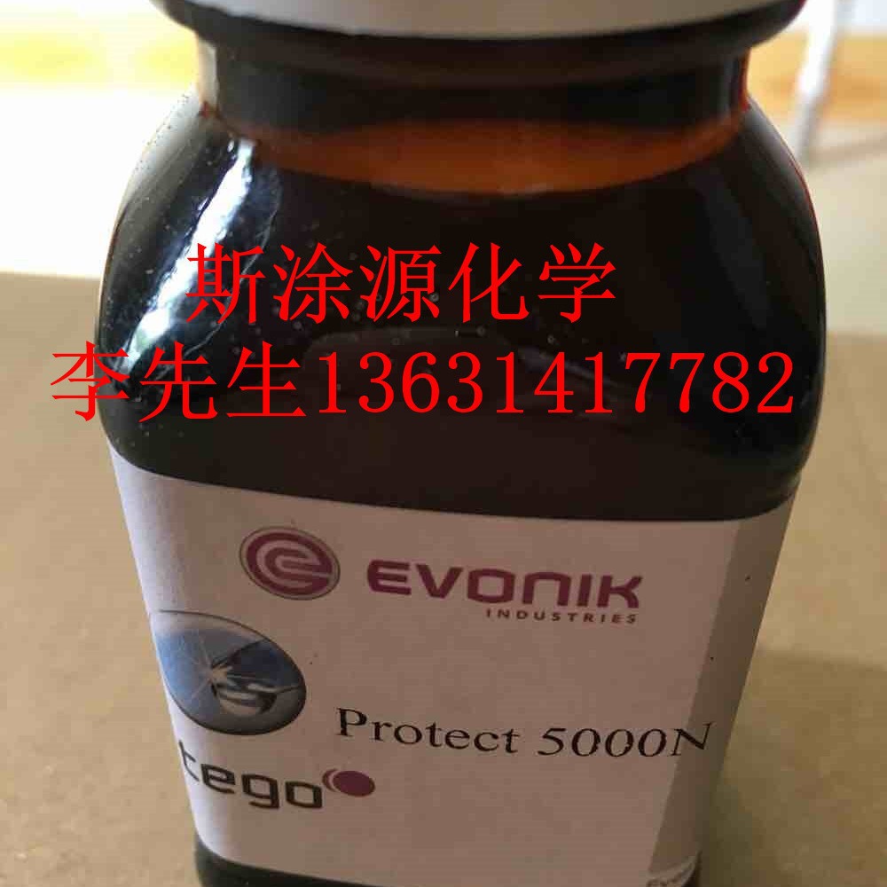 迪高Tego-5000防涂鸦助剂 用于丙烯酸异氰酸酯聚酯类涂料