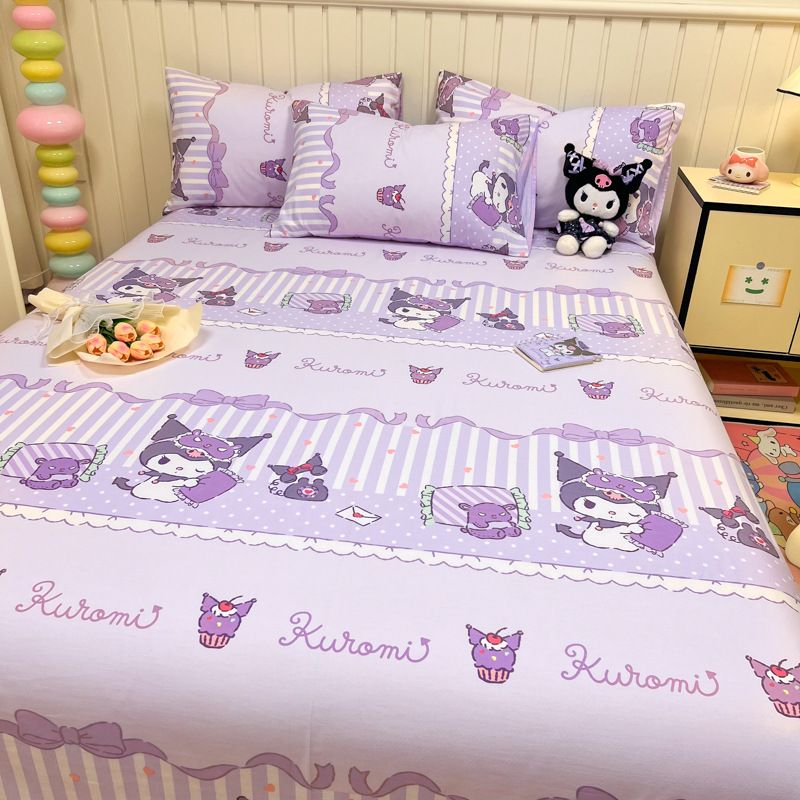 Buenas noches, Coulomy