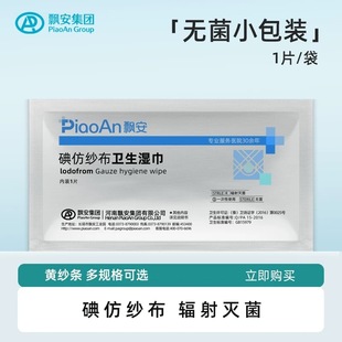 �h����¼��������¼����l�������ωK�S���lһ���ԓQș